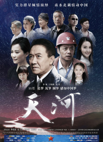 双性将军夹玉势上朝嗯啊摩擦视频